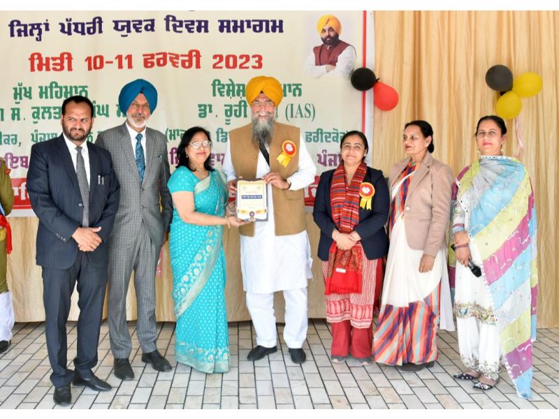 youth-day celebrations