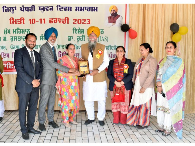 youth-day celebrations
